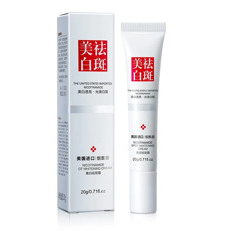 Charcoal Whitening Paste - Desvanecimiento y mejora las pecas, crema