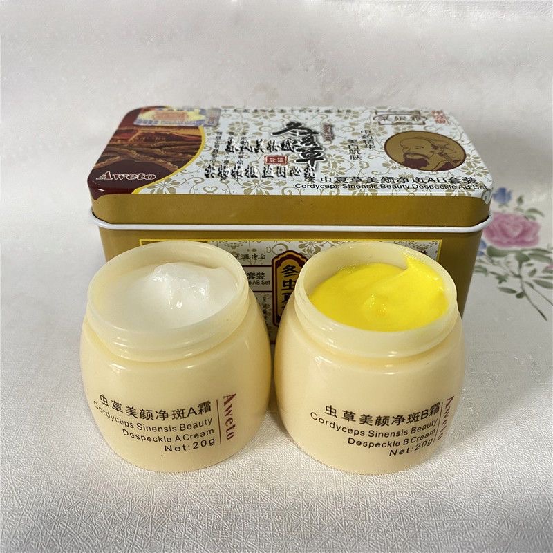 Charcoal Whitening Paste - Crema Blanqueadora Original China Aweto, Set
