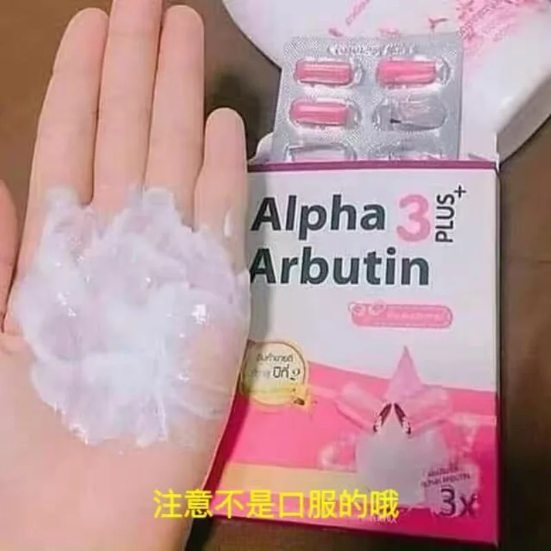 Charcoal Whitening Paste - Mezcla de polvo Alpha Arbutin 3